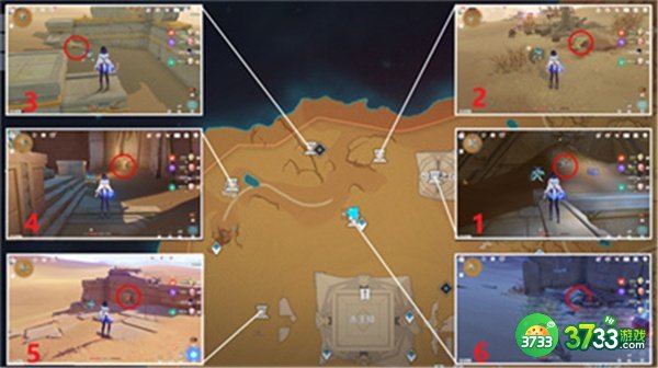 原神3.1沙漠地图圣章石全收集攻略