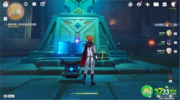 原神3.1二重证据任务全流程攻略