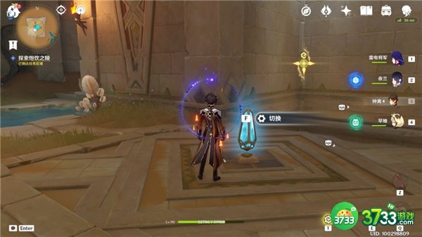 原神旧语新知记忆中的沙丘全流程攻略