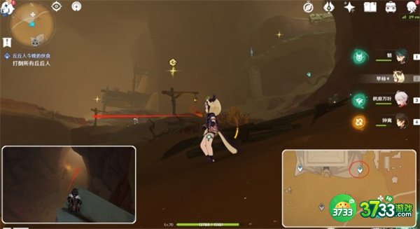 原神赤王陵3个地下传送点开启攻略