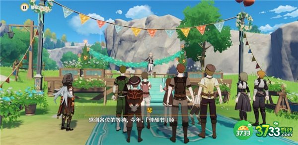 原神3.1自远方吹来的音讯任务全流程攻略