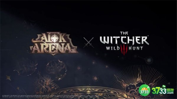 剑与远征巫师3联动活动最新爆料