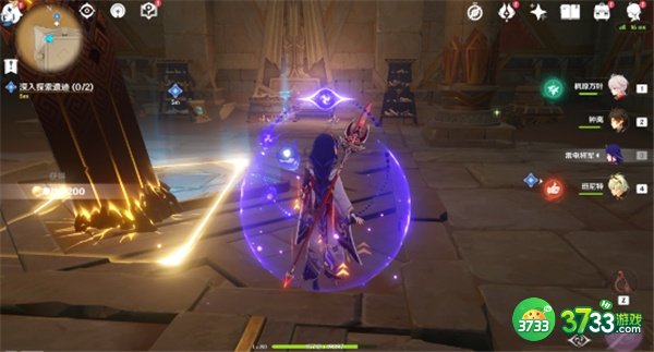 原神3.1阿赫玛尔的秘密任务全流程攻略