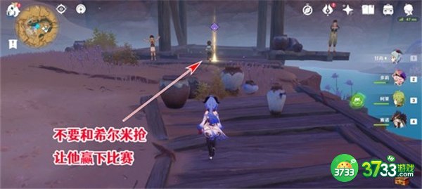 原神一步之遥成就最全达成攻略