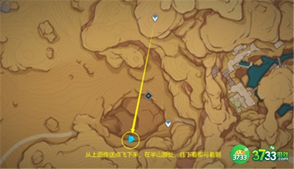 原神3.1赤沙之槛副本最全解锁攻略