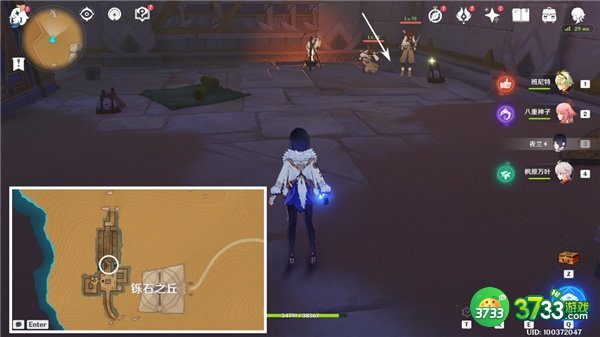 原神3.1隐藏成就发掘报告怎么写最全达成攻略