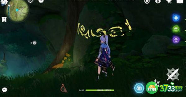 原神维摩庄地下符文宝箱位置一览