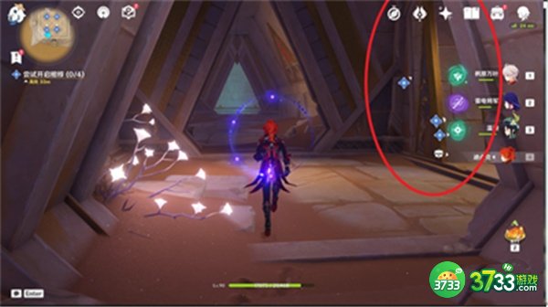 原神3.1尝试开启棺椁任务完整达成攻略