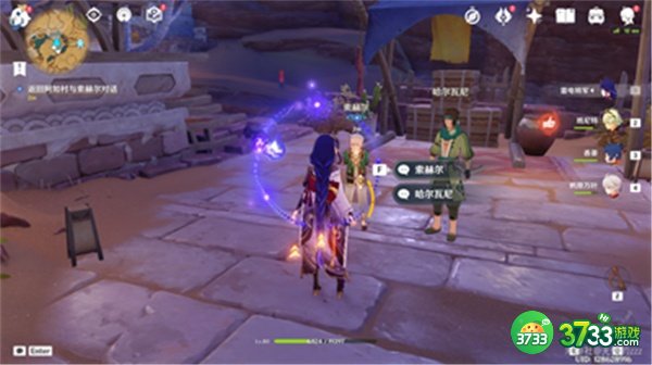 原神3.1二重证据任务全流程攻略