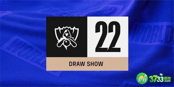 s12英雄联盟全球总决赛门票开售时间一览