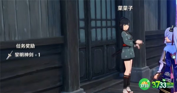 原神3.1全隐藏武器获得方式一览