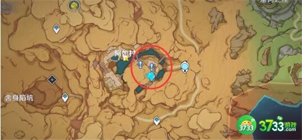 原神3.1流放者萌芽任务全流程攻略