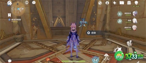 原神黄金梦乡室内派考古入门全流程攻略