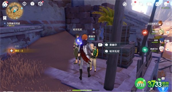 原神3.1无形屏障任务全流程攻略