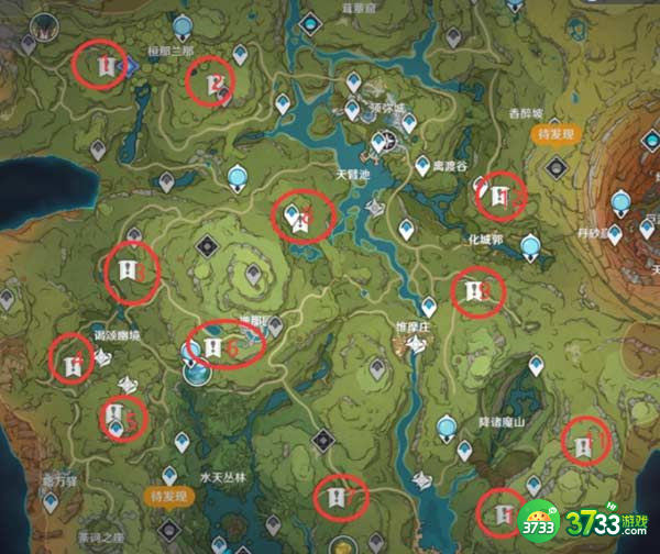 原神桓斯弥利底种植位置一览