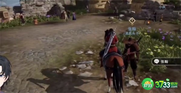 不良人3拿盗轶事完整通关攻略