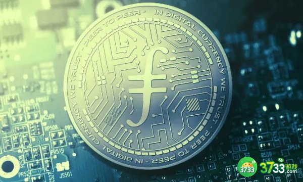 fil币价格今日行情最新一览