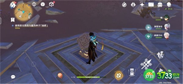 原神3.1说暗语然后进入成就完整达成攻略