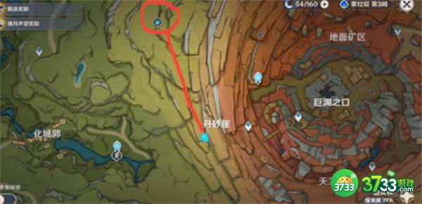 原神桑顿任务完成攻略