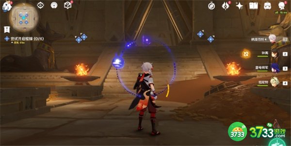 原神3.1阿赫玛尔的秘密任务全流程攻略