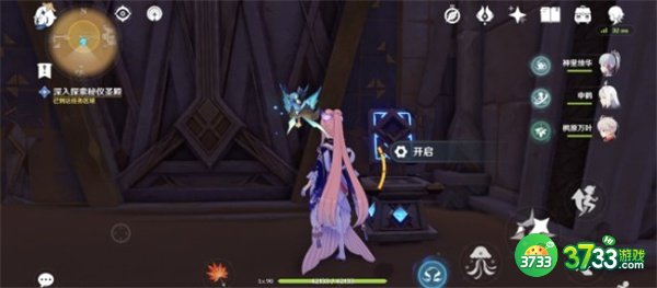 原神黄金梦乡室内派考古入门全流程攻略