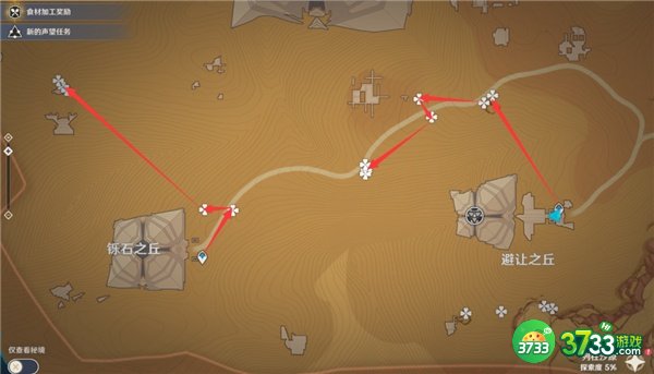 原神3.1赤念果最全采集路线