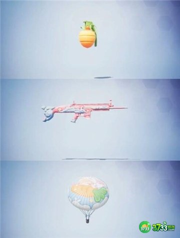 和平精英兔兔白日梦价格一览