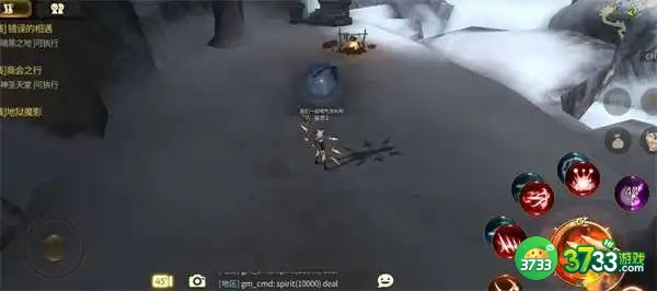 龙之谷世界魔法师技能加点攻略