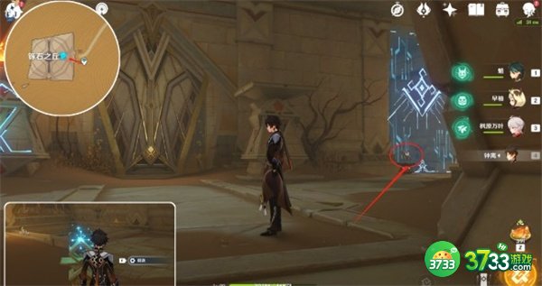 原神赤王陵3个地下传送点开启攻略