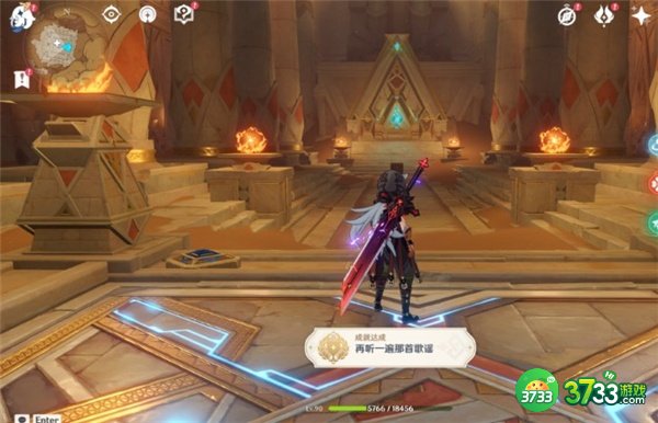 原神3.1再听一遍那首歌谣成就完整达成攻略