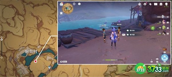 原神一步之遥成就最全达成攻略