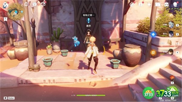 原神3.1献给某人的蔷薇第一天完整攻略