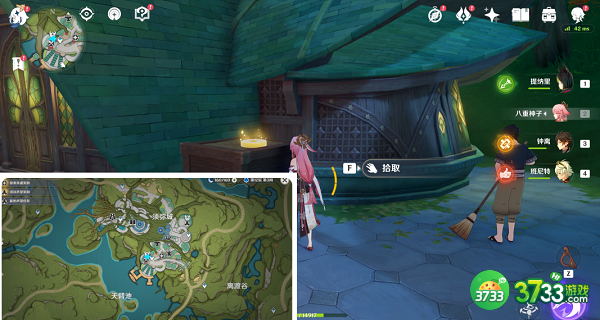 原神须弥旋曜玉帛位置一览