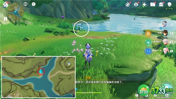 原神隐藏成就斩花除根达成攻略