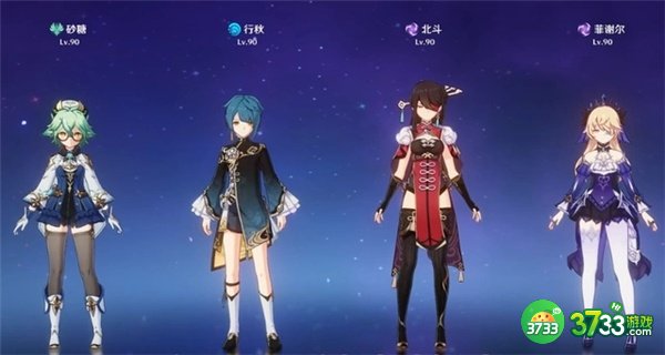 原神3.1平民最强阵容搭配攻略