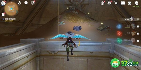 原神索赫尔的心愿任务全流程攻略