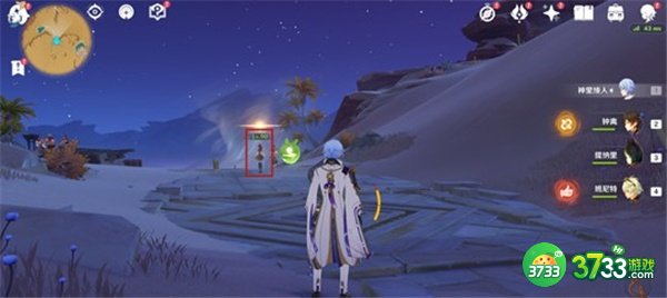 原神隐匿的佣兵任务全流程攻略