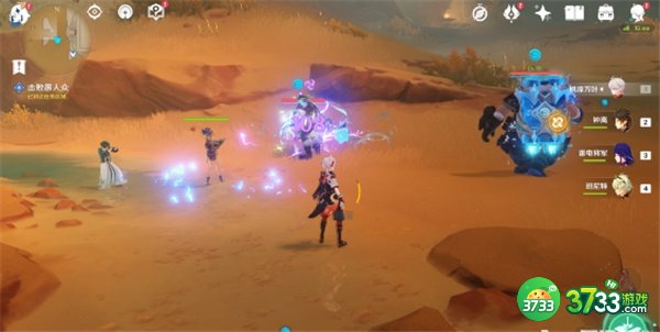 原神3.1阿赫玛尔的秘密任务全流程攻略