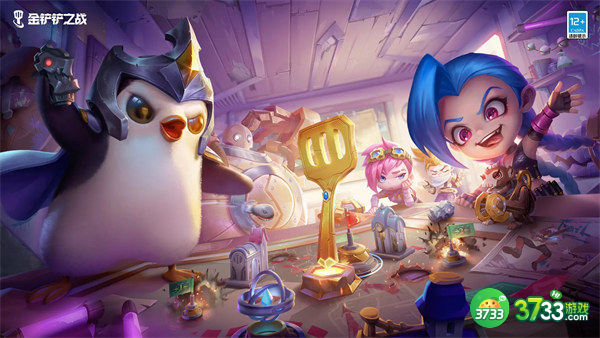 金铲铲之战s7.5羁绊一览