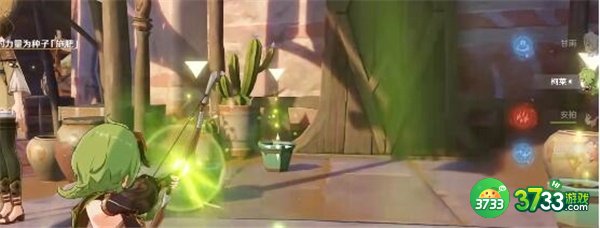 原神3.1流放者萌芽任务全流程攻略