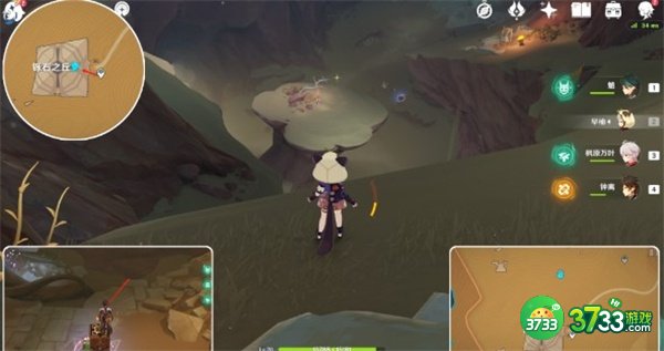 原神赤王陵3个地下传送点开启攻略