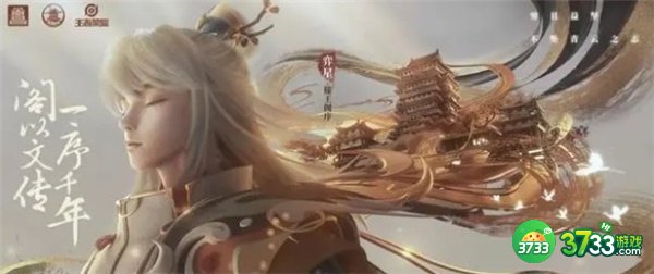 王者荣耀s29中路最强上分英雄推荐