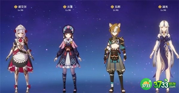 原神3.1平民最强阵容搭配攻略