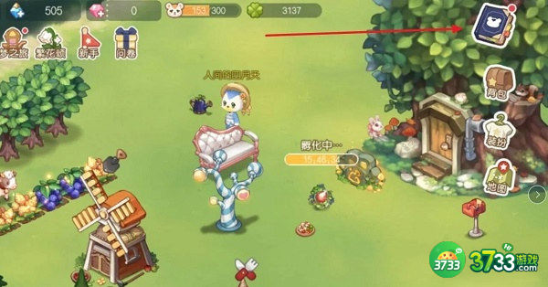 奥比岛手游派对爱好家答案一览