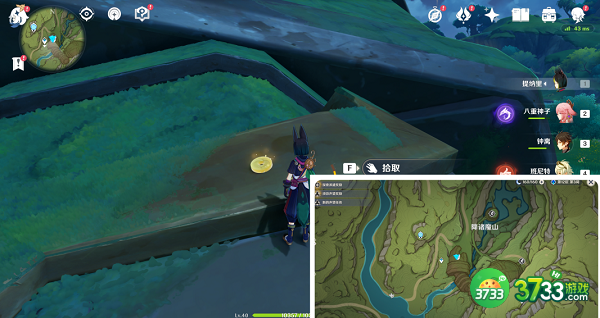 原神须弥旋曜玉帛位置一览