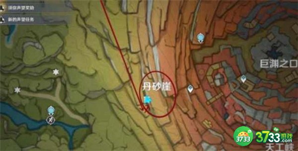 原神须弥怪物生态调查成就达成攻略