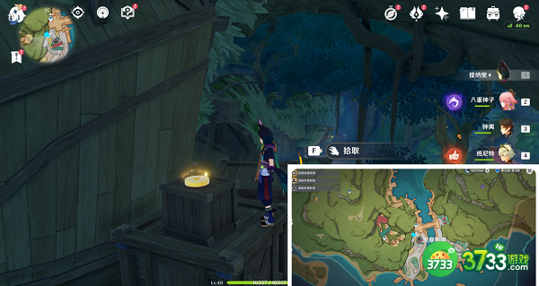 原神须弥旋曜玉帛位置一览