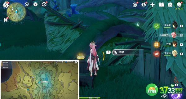 原神须弥旋曜玉帛位置一览