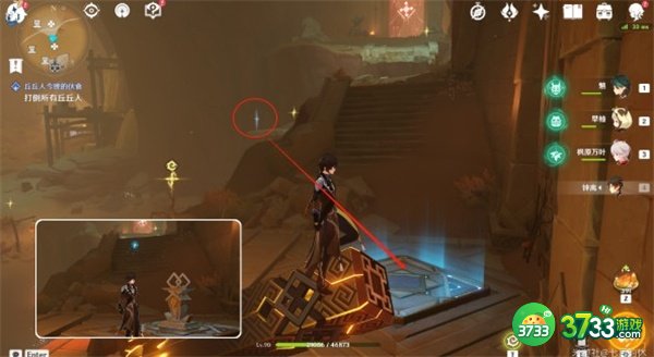 原神赤王陵3个地下传送点开启攻略