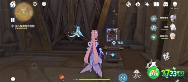 原神黄金梦乡室内派考古入门全流程攻略